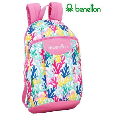 Benetton Coral Sac à dos Cartable promenade 22x39x10