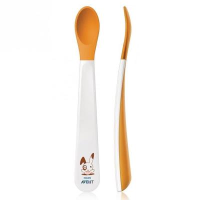 Lot de 2 cuilleres de sevrage 1er age / 6 mois et +