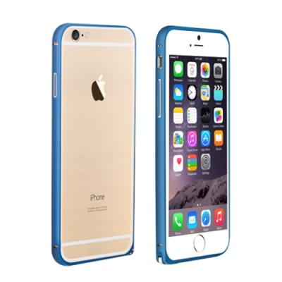 iPhone 6 & 6s Coque housse Metal Bleu Haute Protection