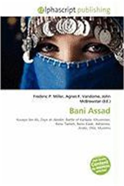 Bani Assad