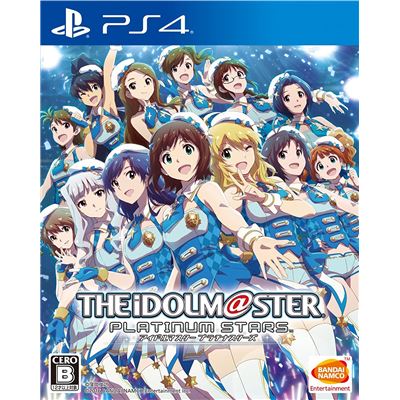 Idolm@ster Platinum Stars Pour Playstation 4
