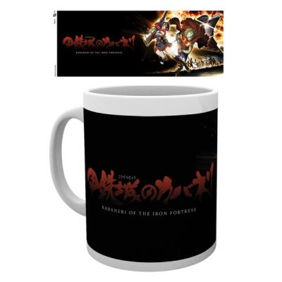 Tasse Kabeneri of the Iron Fortress Logo