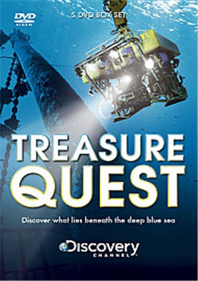 Treasure Quest - Series 1 - Complete