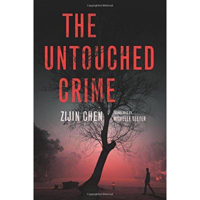 The Untouched Crime - [Version Originale]