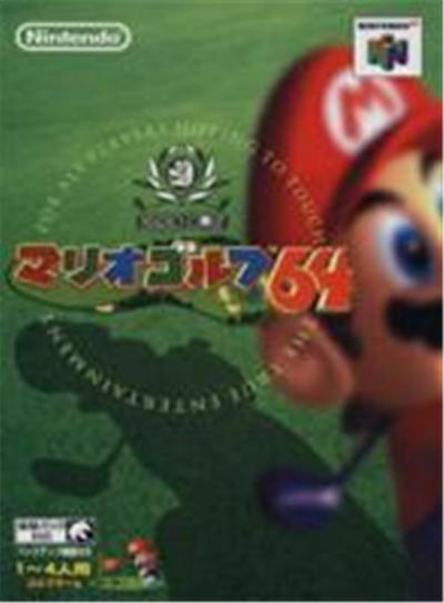 Acheter Mario Golf 64 - IMPORT JAPONAIS État correct - 13,78 € Mario Golf 64 - IMPORT JAPONAIS État correct - reconditionné disponible sur Fnac