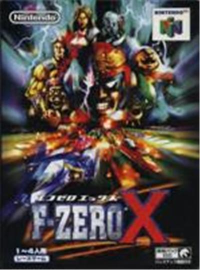 F-Zero X - IMPORT JAPONAIS État correct -  reconditionné disponible sur Fnac