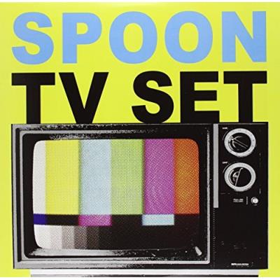 Tv Set (10) (Rsd)