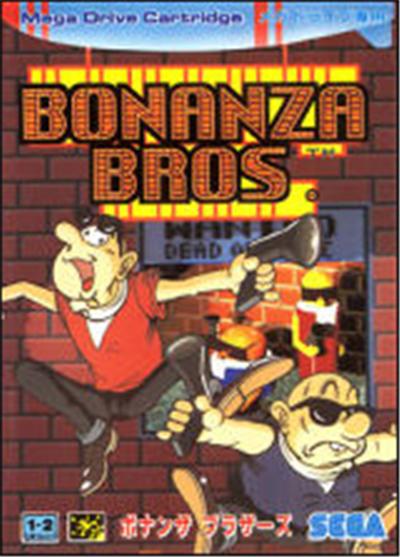 Bonanza Bros - IMPORT JAPONAIS