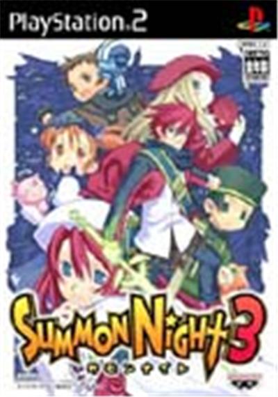 Summon Night 3 - IMPORT JAPONAIS