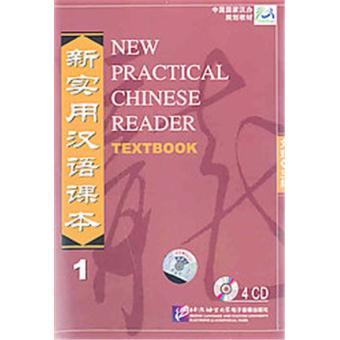 New Practical Chinese Reader - 1