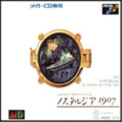 Nostalgia 1907 - IMPORT JAPONAIS