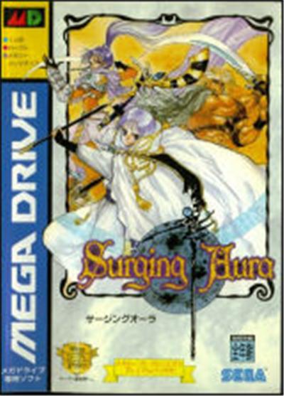Sega Surging Aura - Import Japonais