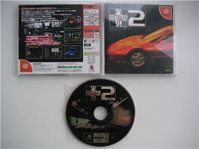 Shutokou Battle 2 - IMPORT JAPONAIS
