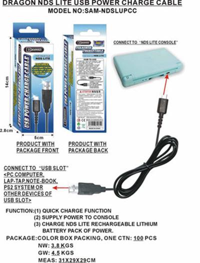 Cable USB pour DS Lite