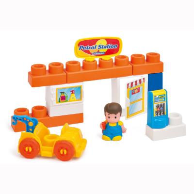 Cubes clemmy plus : station essence clementoni