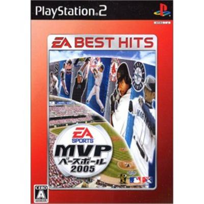 Electronic Arts Mvp Baseball 2005 (Ea Best Hits) [Import Japonais]