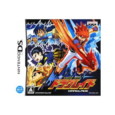 Custom Beat Battle: Draglade - IMPORT JAPONAIS  -  reconditionné disponible sur Fnac