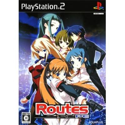 Routes PE [IMPORT JAPONAIS] État correct -  reconditionné disponible sur Fnac