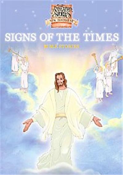Signs Of The Times , (Animated)