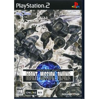 Front Mission Online [IMPORT JAPONAIS] État correct -  reconditionné disponible sur Fnac