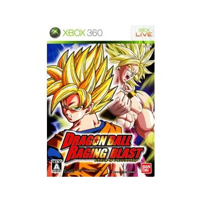 Bandai Dragon Ball: Raging Blast - Import Japonais
