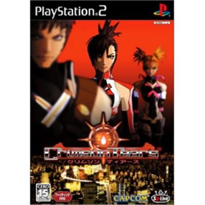 Capcom Crimson Tears [Import Japonais]