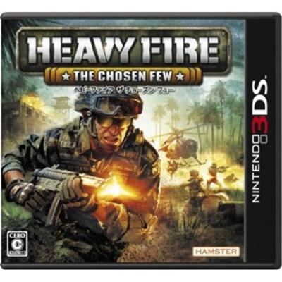 Acheter Heavy Fire: The Chosen Few - IMPORT JAPONAIS - 26,99 € Heavy Fire: The Chosen Few - IMPORT JAPONAIS - reconditionné disponible sur Fnac