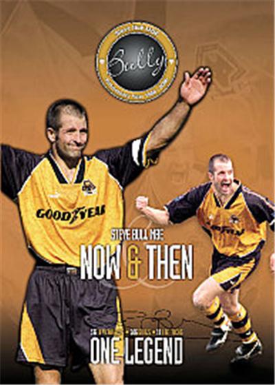 Steve Bull