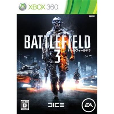 Battlefield 3 - IMPORT JAPONAIS