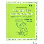 La dictée en musique 7 ソルフェージュ ♫ Dictée de notes à trous n°1