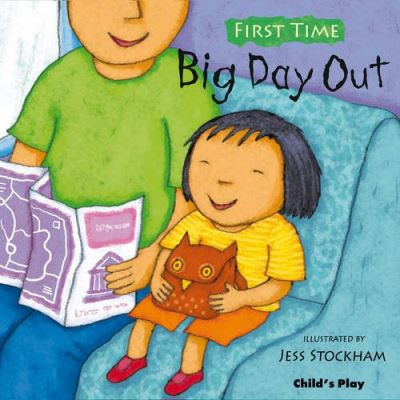 Big Day Out, First Time Series