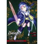 Umineko When They Cry Episode 5: End of the Golden Witch, Vol. 2 - [Version Originale]