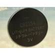 Pile Bouton CR2354 Lithium 3V