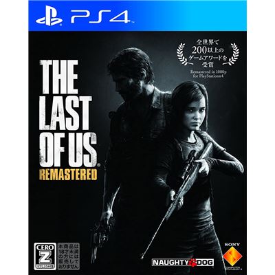 The Last Of Us Remastered Pour Playstation 4