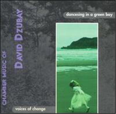 Dancesing In a Green Bay