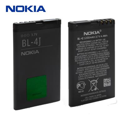 Batterie BL-4J 1200mAh 3.7v 4.4wH pour Nokia Lumia 620
