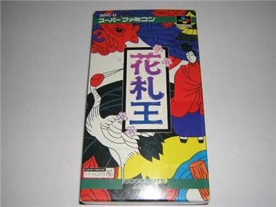 Acheter Hanafuda Ou - IMPORT JAPONAIS État correct - 25,99 € Hanafuda Ou - IMPORT JAPONAIS État correct - reconditionné disponible sur Fnac