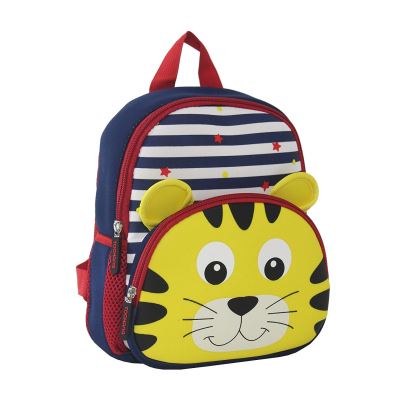 Petit Sac à Dos Enfant Incontournable Tigre