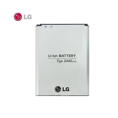 LG BL-59UH - batterij mobiele telefoon - Li-Ion