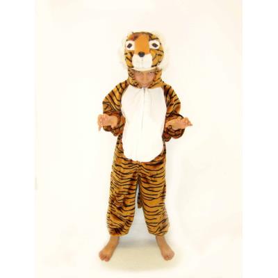 Deguisement Tigre 5/7 Ans