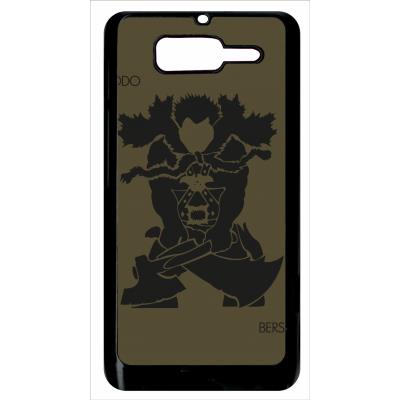Coque motorola razr d1 zoddo berserk