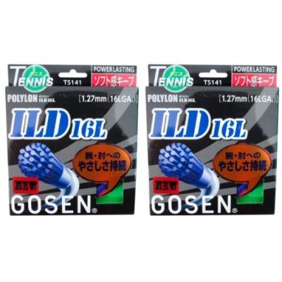 Gosen ild 16l bleu indigo 12,2 m lot de 2 cordes de raquette de tennis bleu indigo