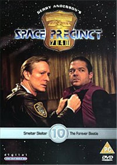 Space Precinct - Vol. 9 And 10 , (Box Set)