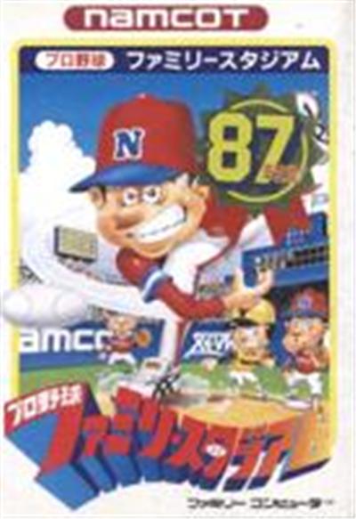 Pro Yakyuu Family Stadium '87 - Import Japonais