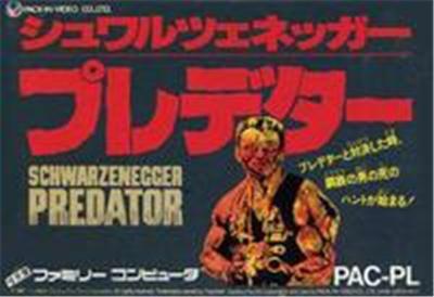 Predator - IMPORT JAPONAIS