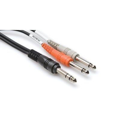Hosa Technology Stp-204 Câble 4 M Noir