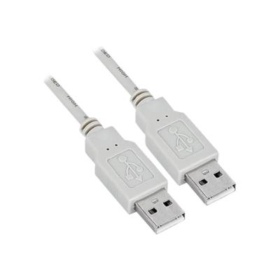 Nilox USB-kabel - 5 m