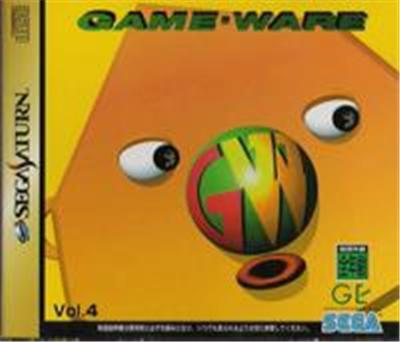 Game-Ware Vol. 4 - IMPORT JAPONAIS
