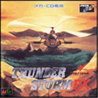 Thunder Storm FX - IMPORT JAPONAIS