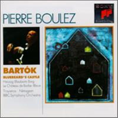 Bartok: Bluebeard's Castle